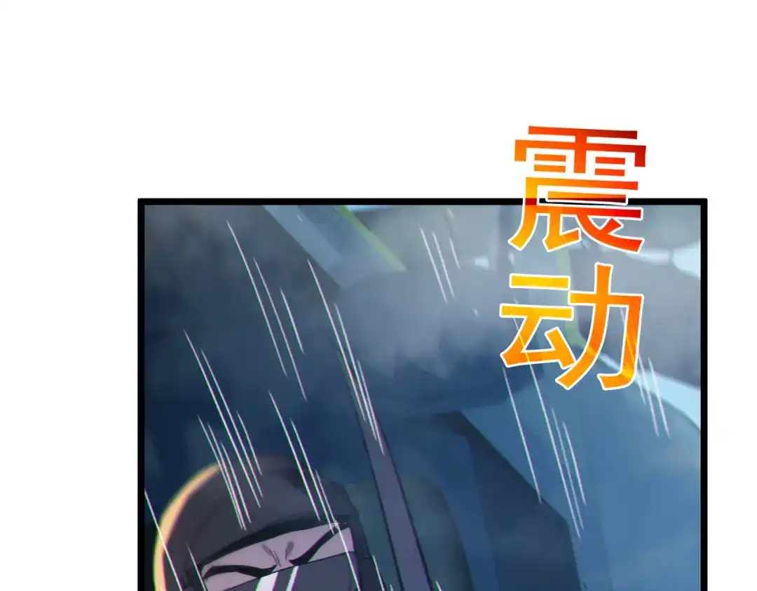 第333页