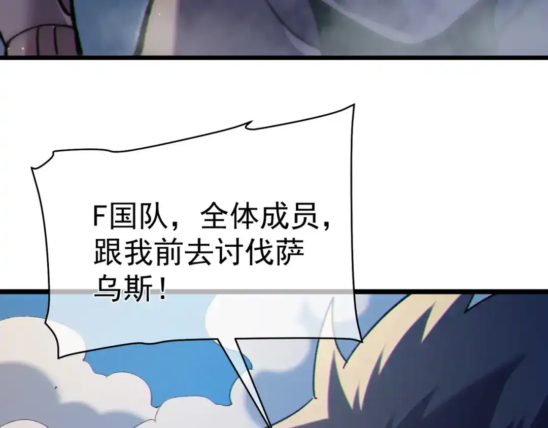 第382页