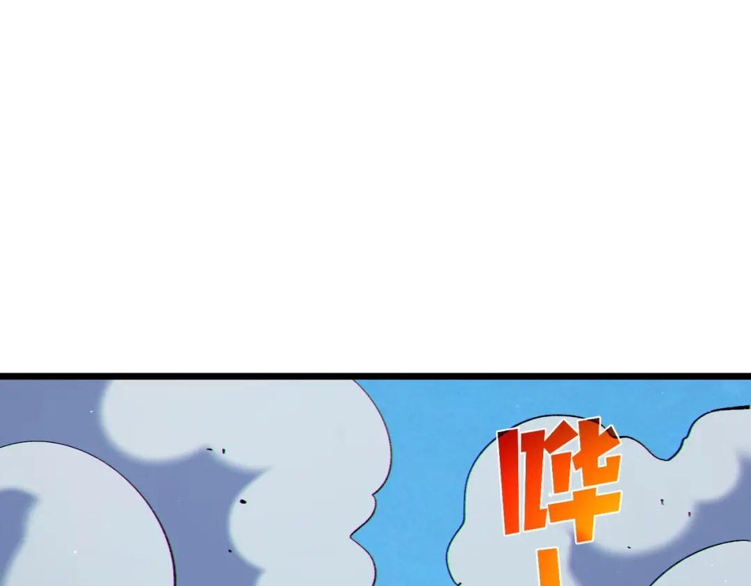 第411页