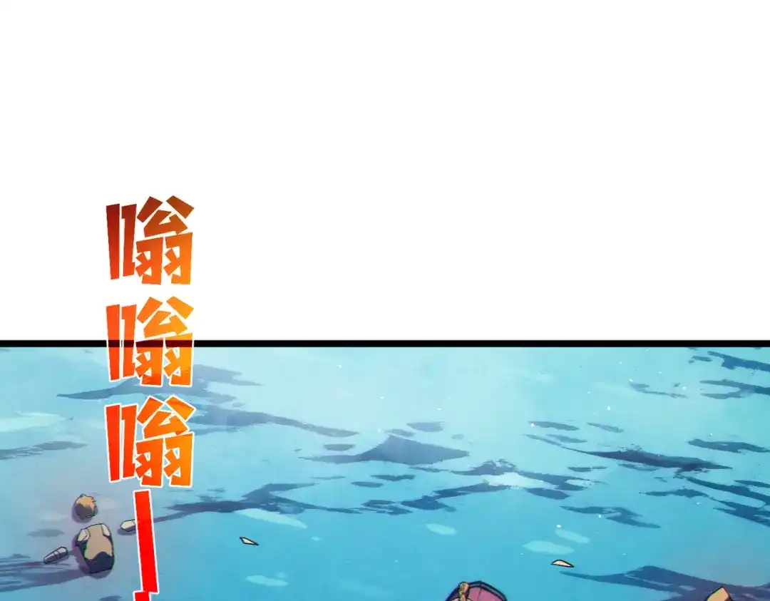 第432页