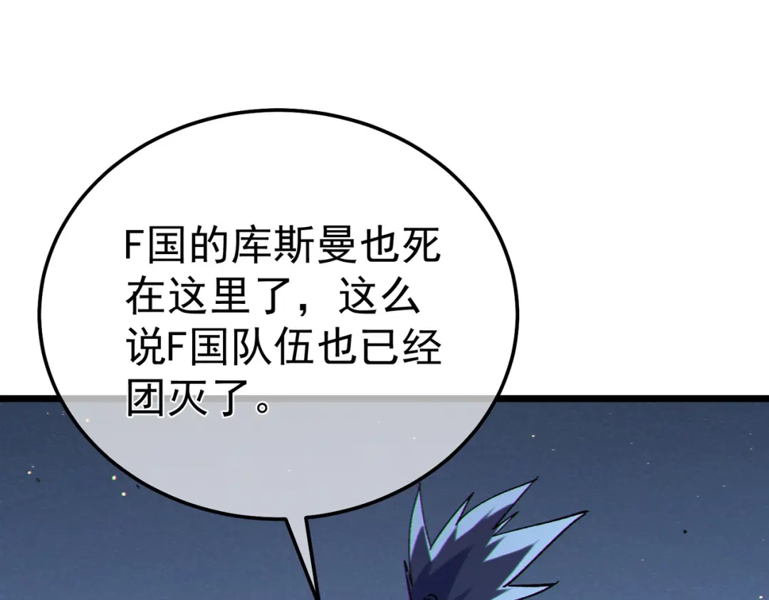 第453页