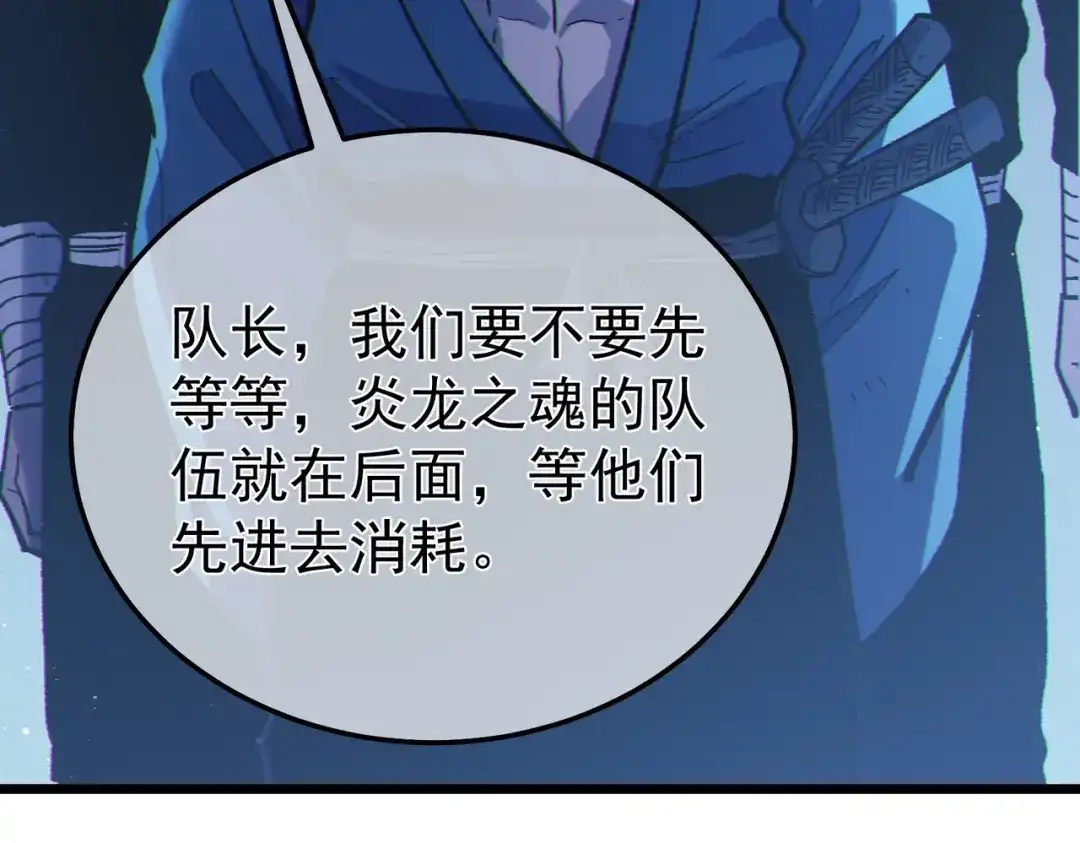 第465页