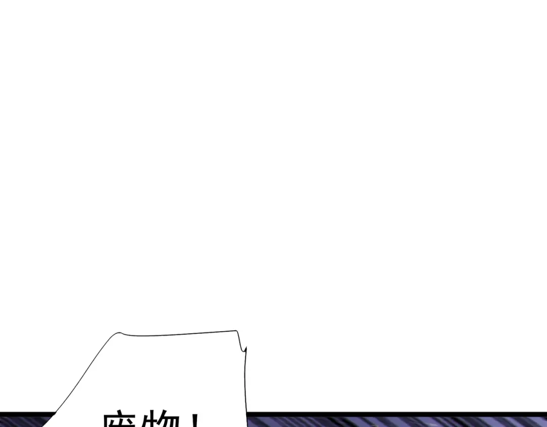 第473页
