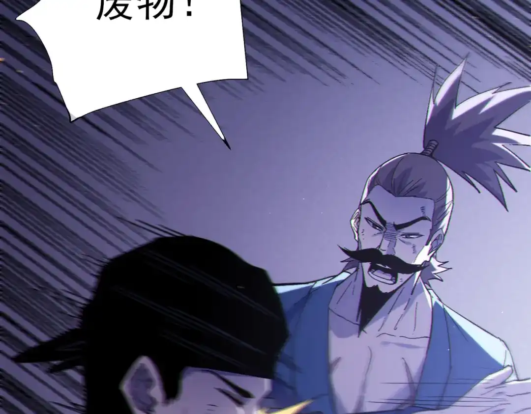 第480页