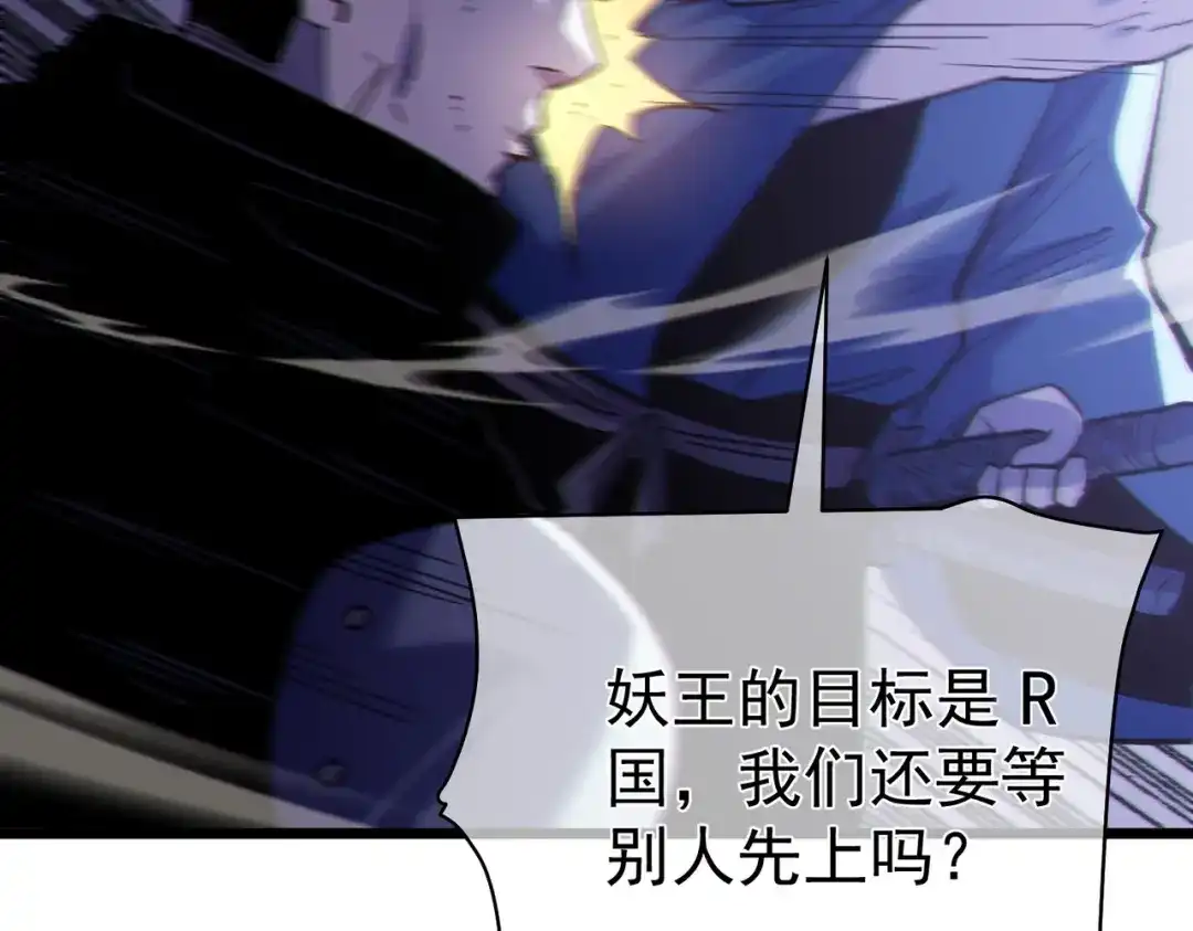 第487页