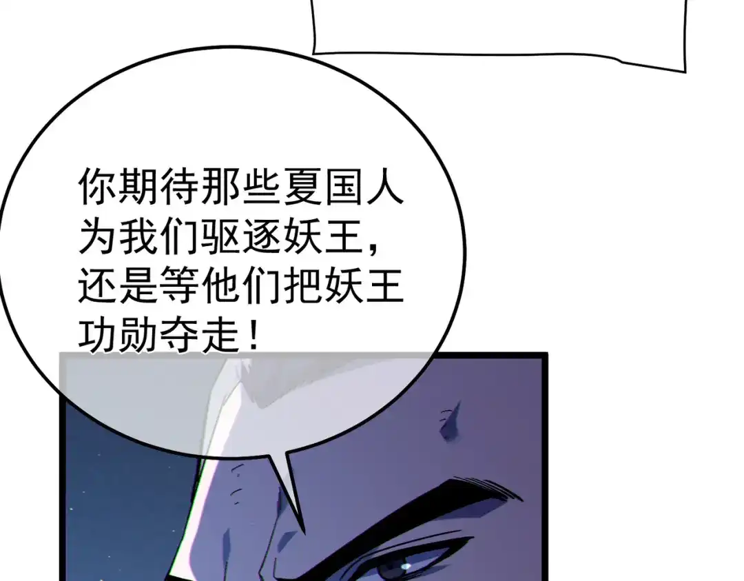 第495页