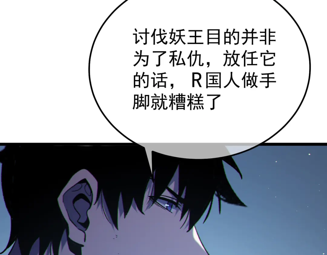 第577页