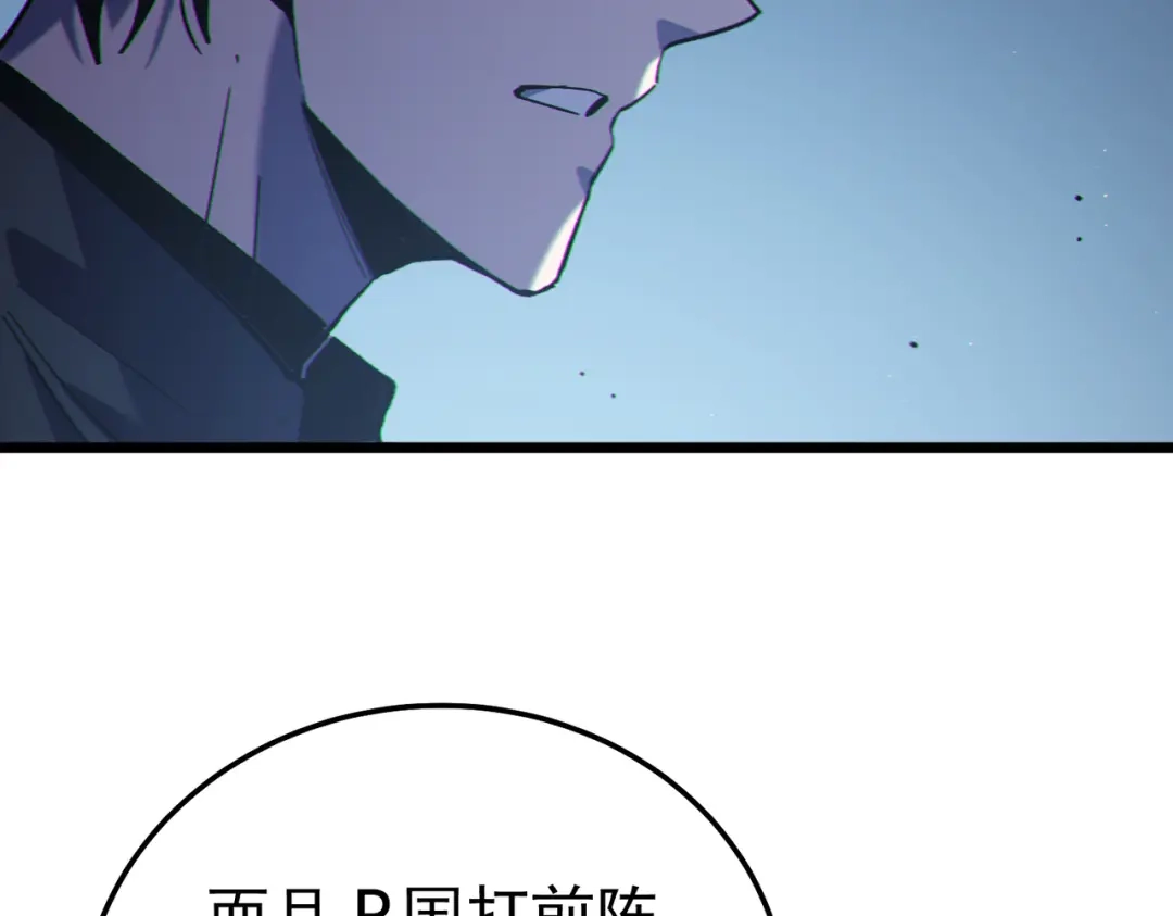 第585页