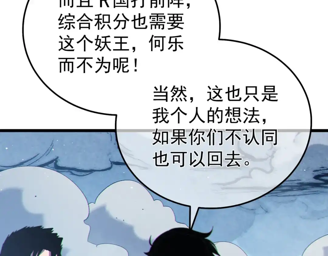 第592页