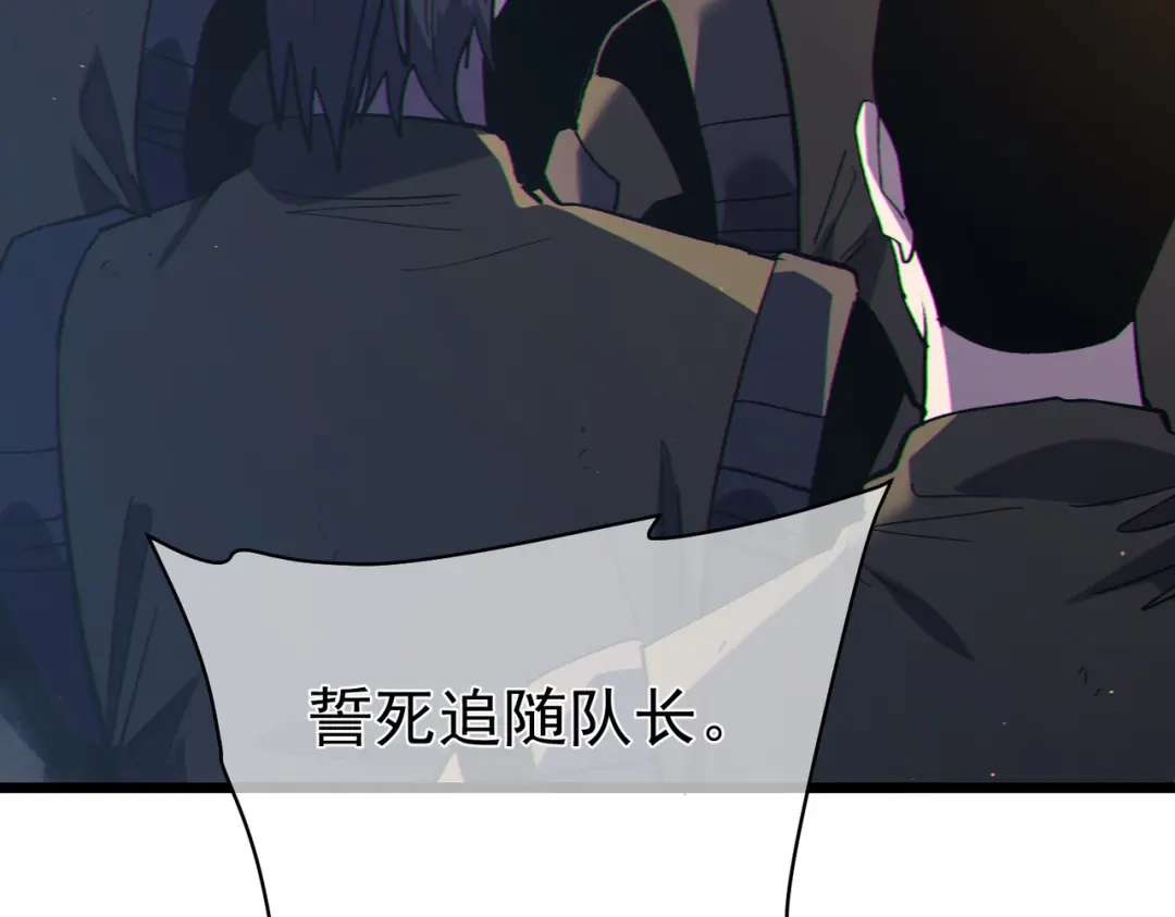 第606页