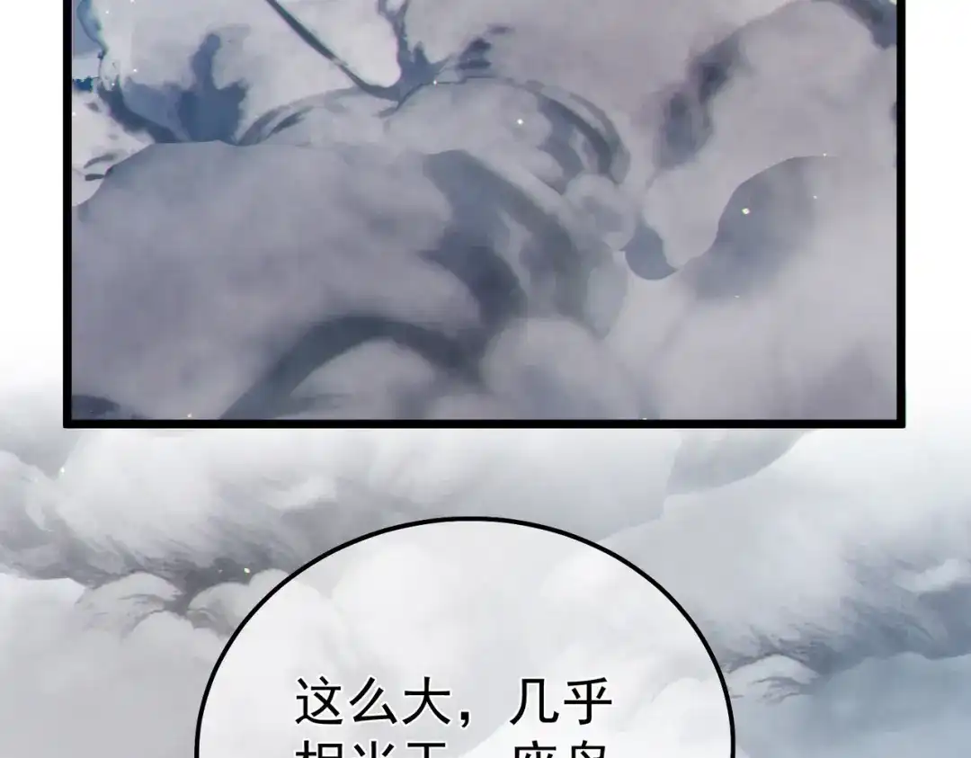 第627页