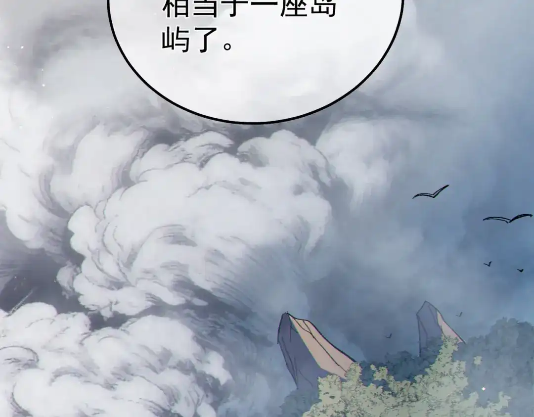 第634页