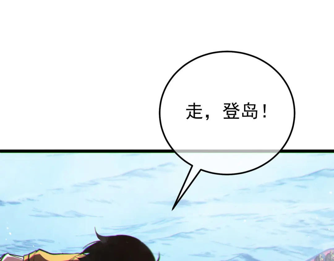 第669页