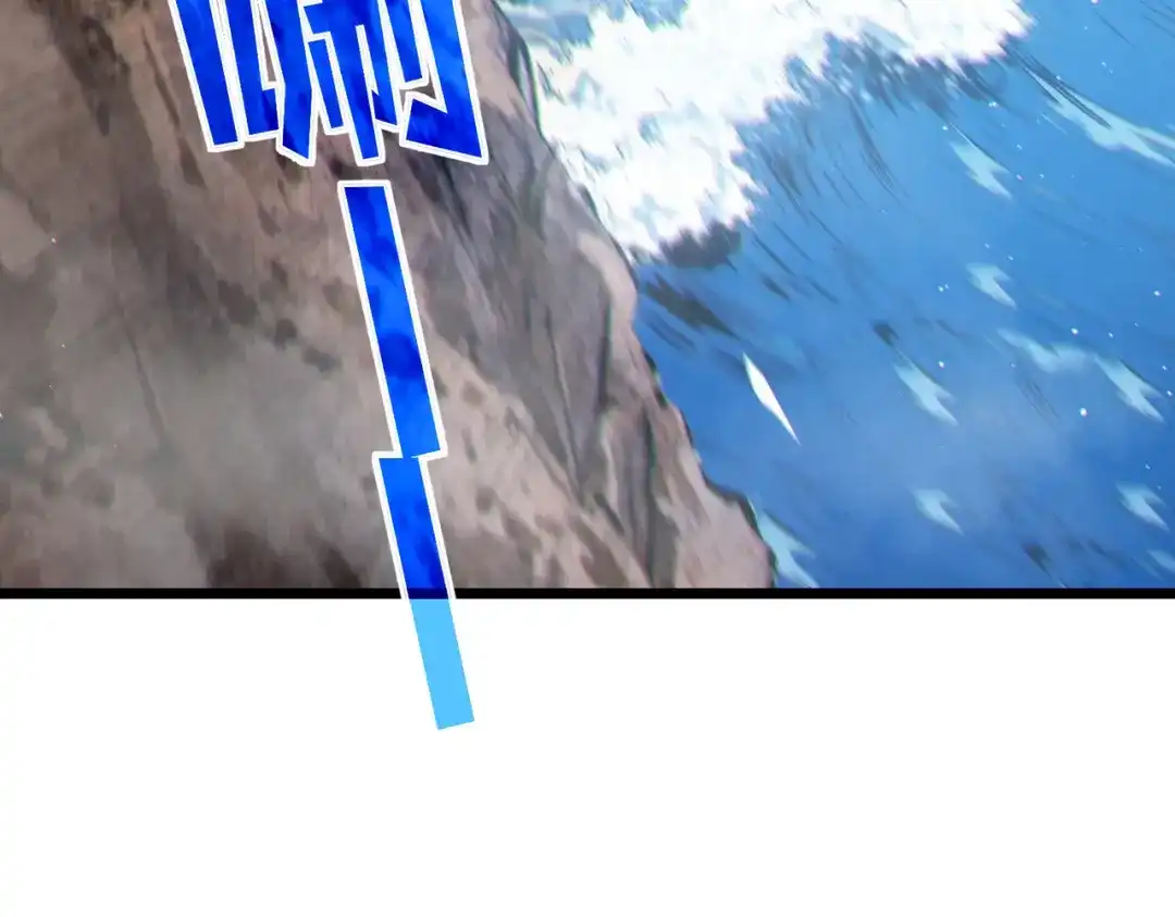 第683页