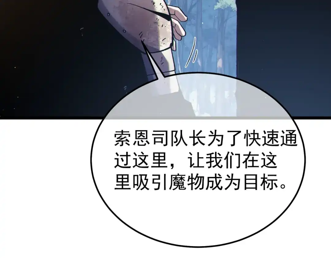 第339页