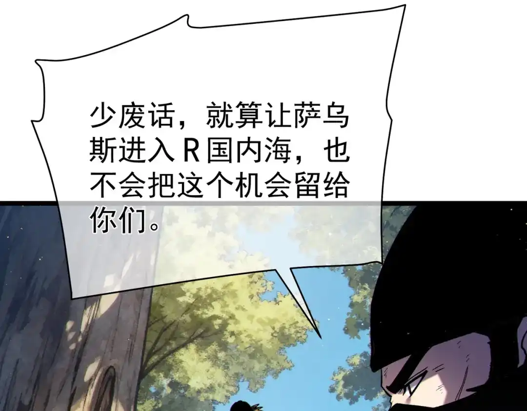 第563页