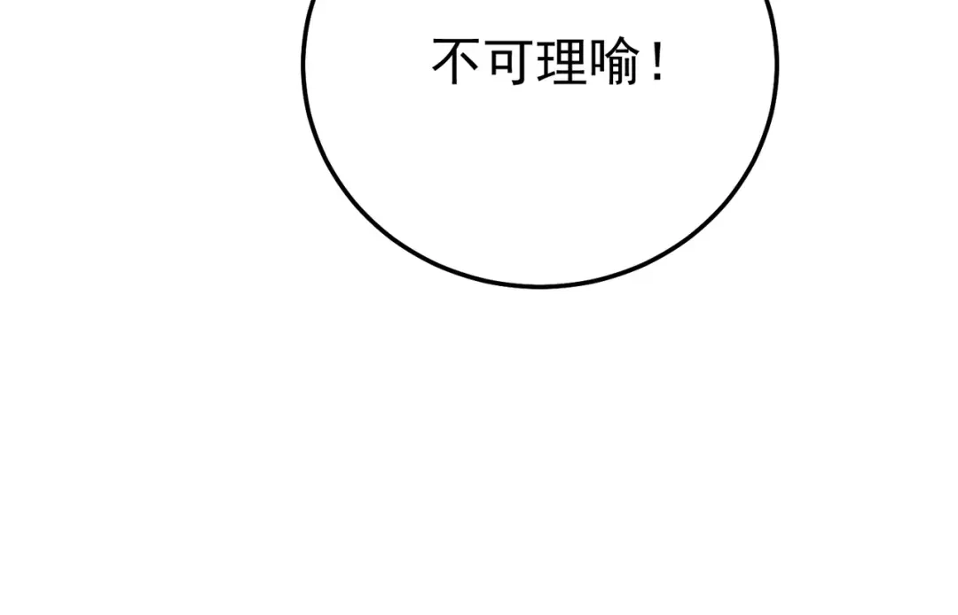 第612页