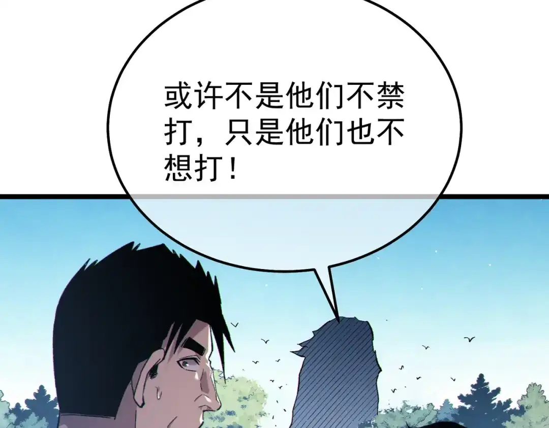 第707页
