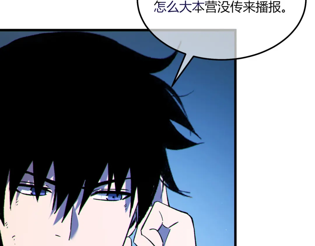 第507页