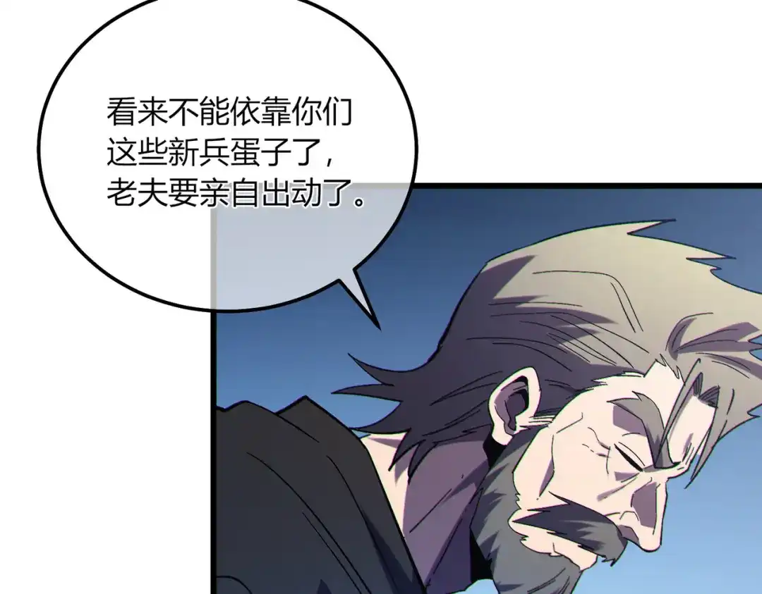 第678页