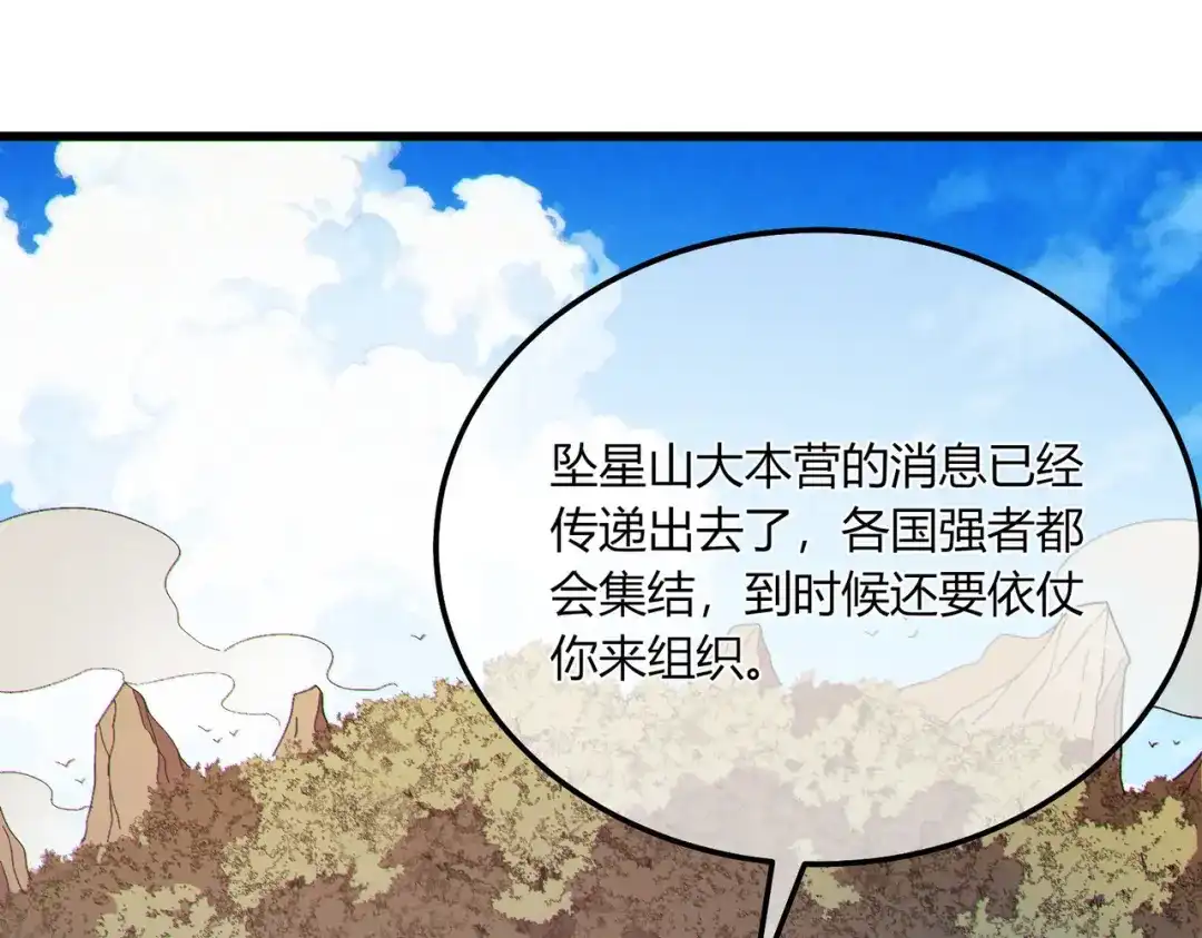 第718页
