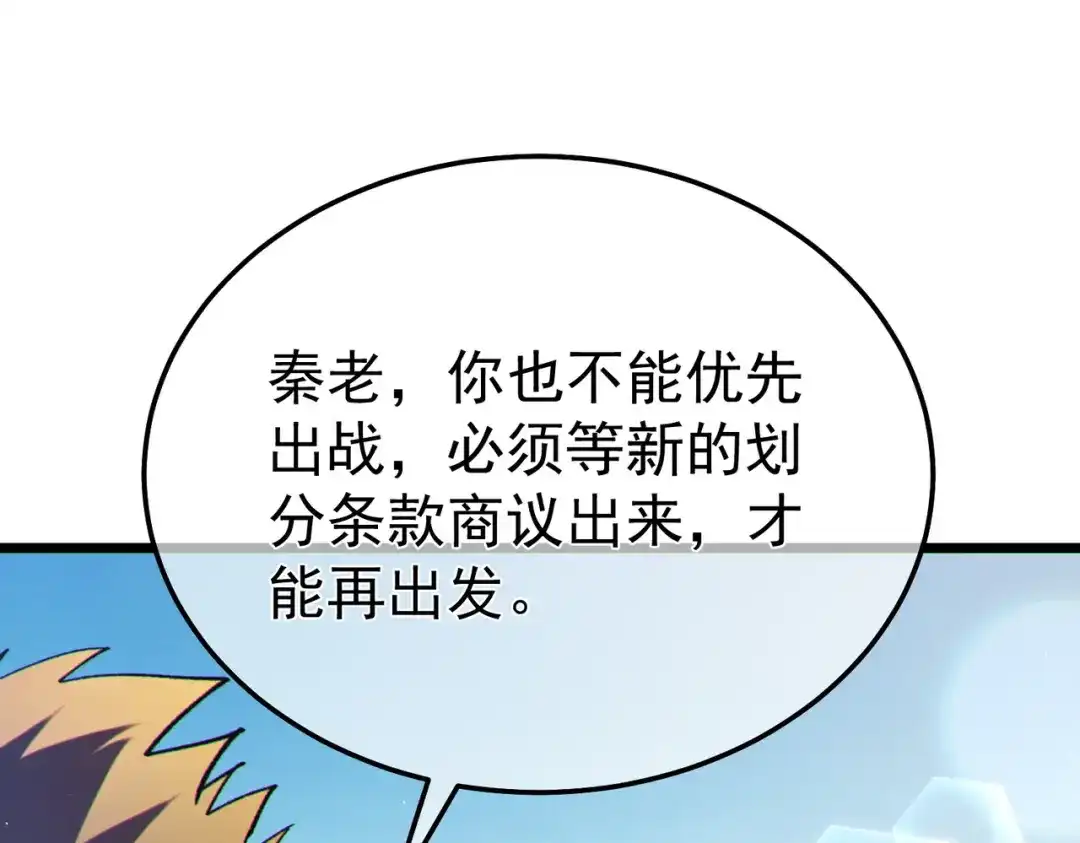 第832页