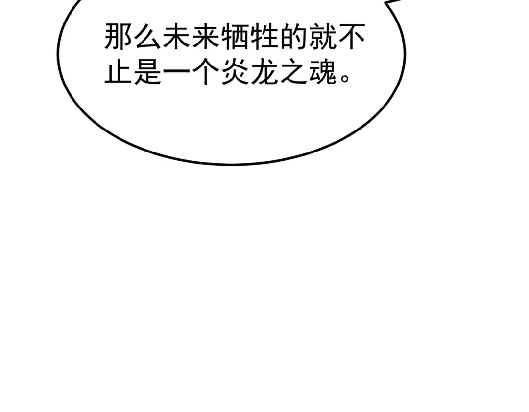 第883页