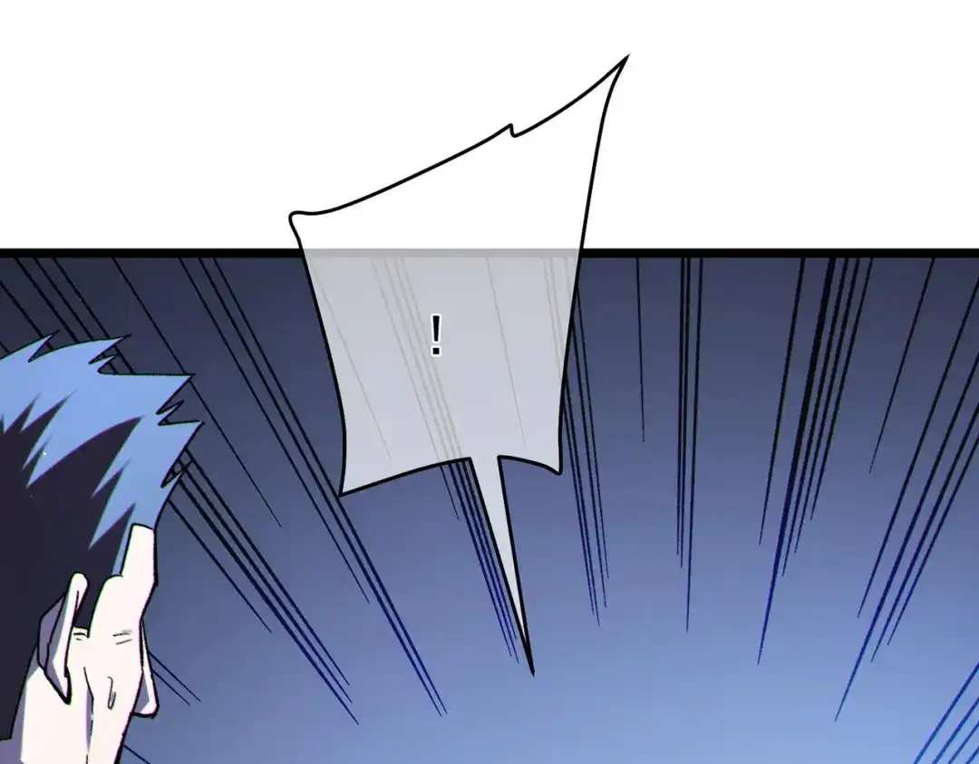 第893页