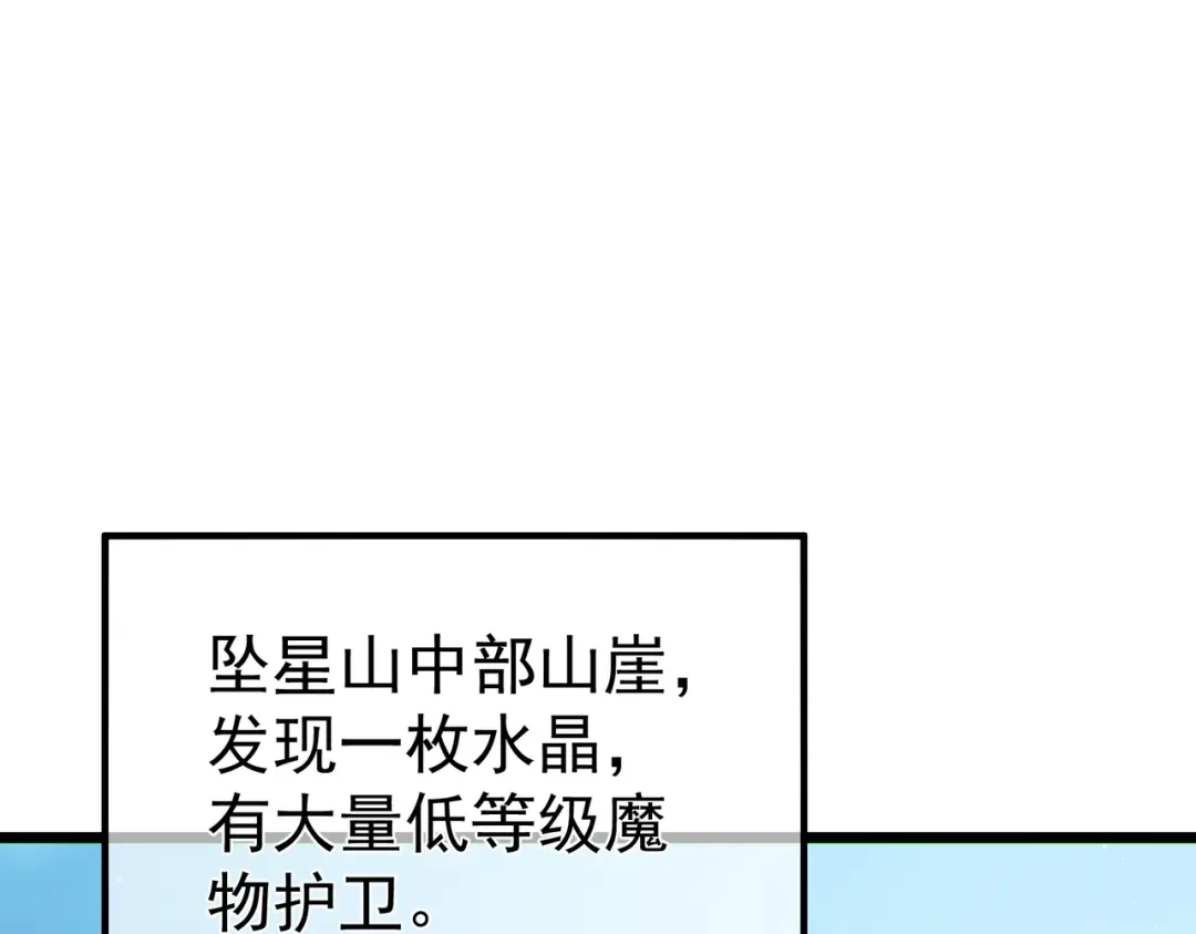 第925页