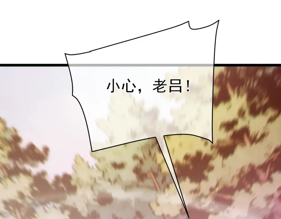 第255页