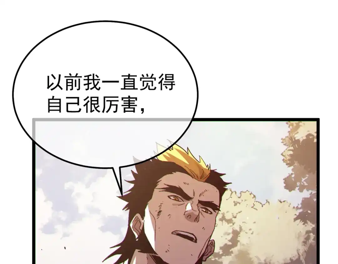 第315页