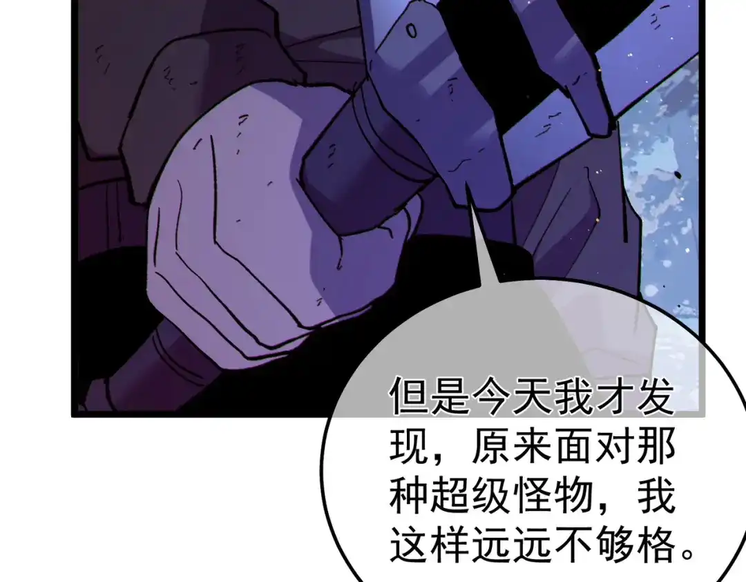 第332页