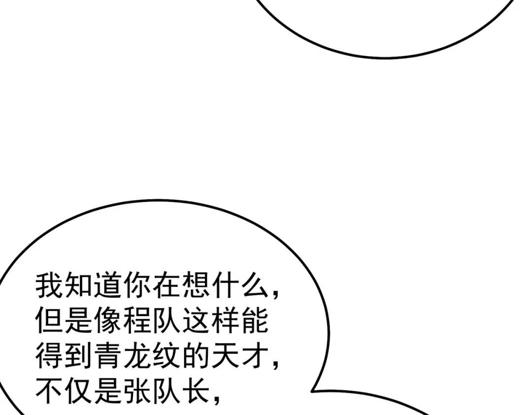 第340页