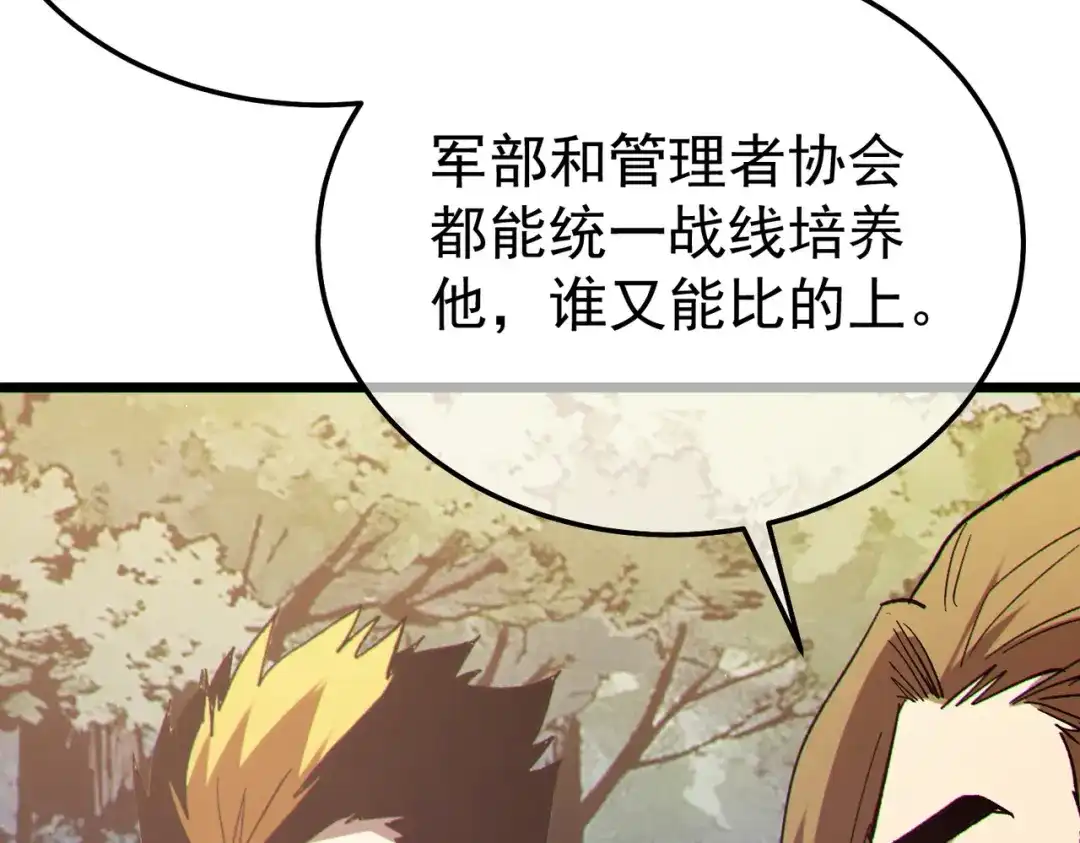 第349页