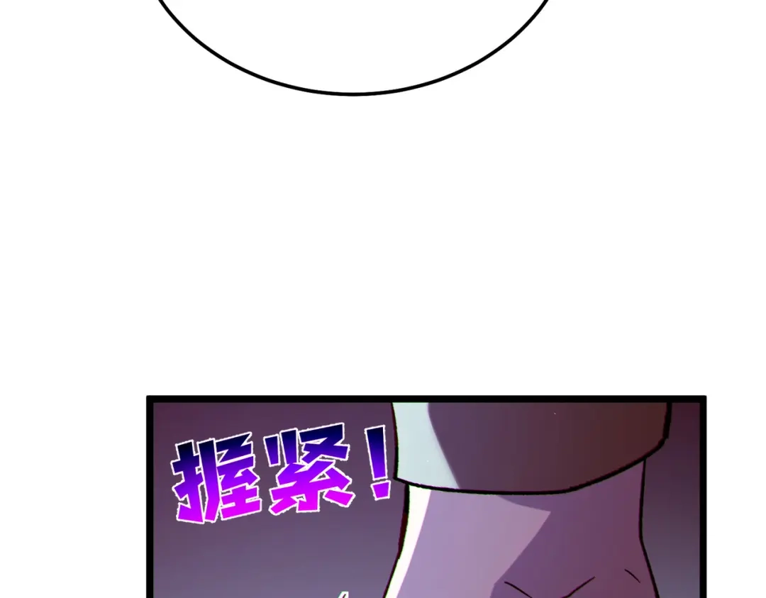第372页