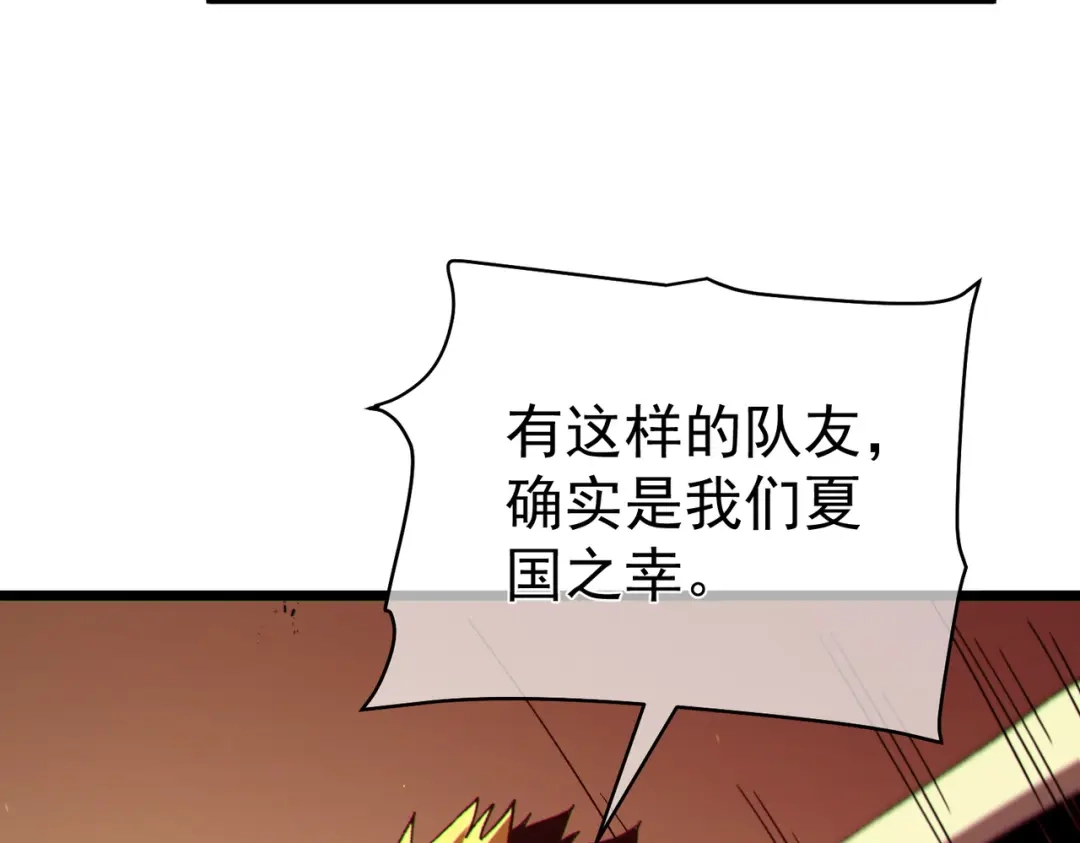 第388页