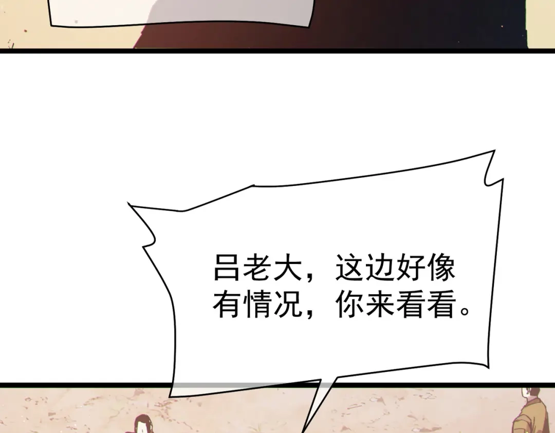 第411页