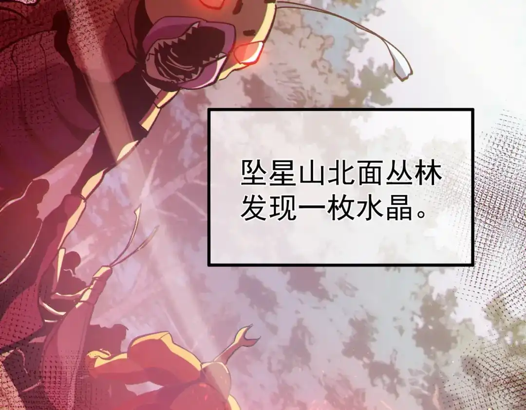 第468页