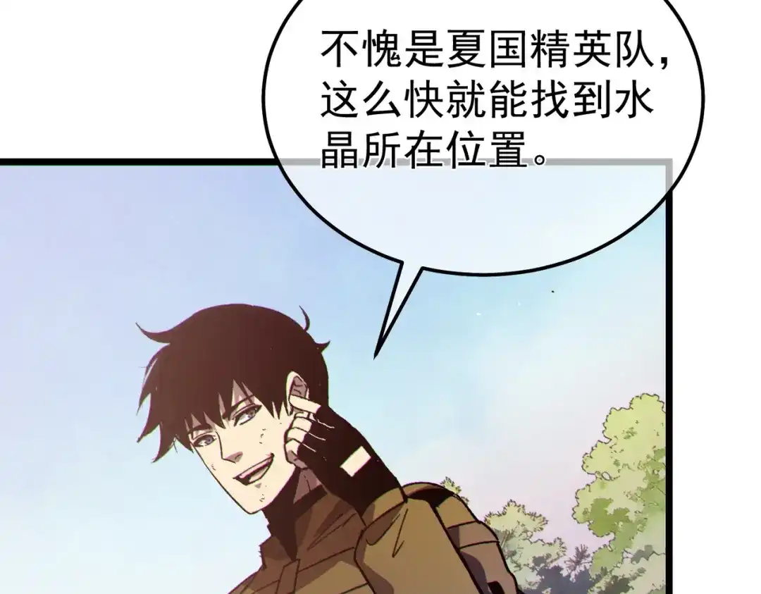 第517页