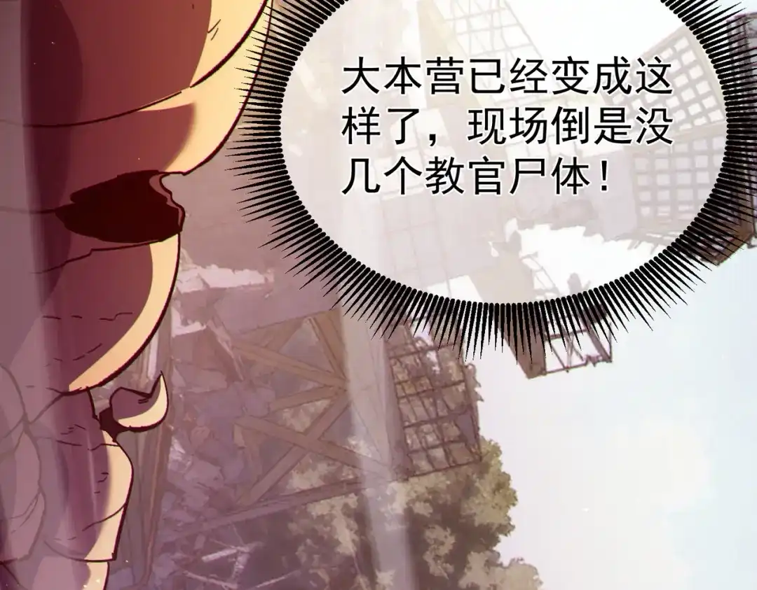 第541页