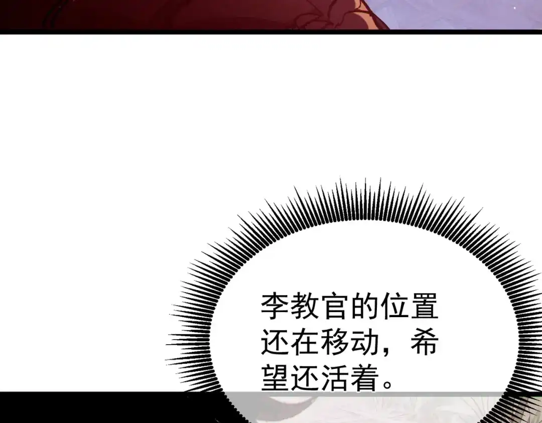 第565页