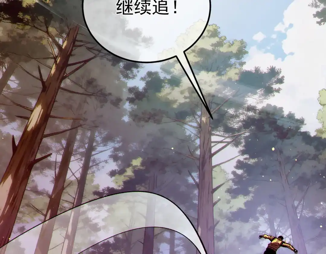 第592页