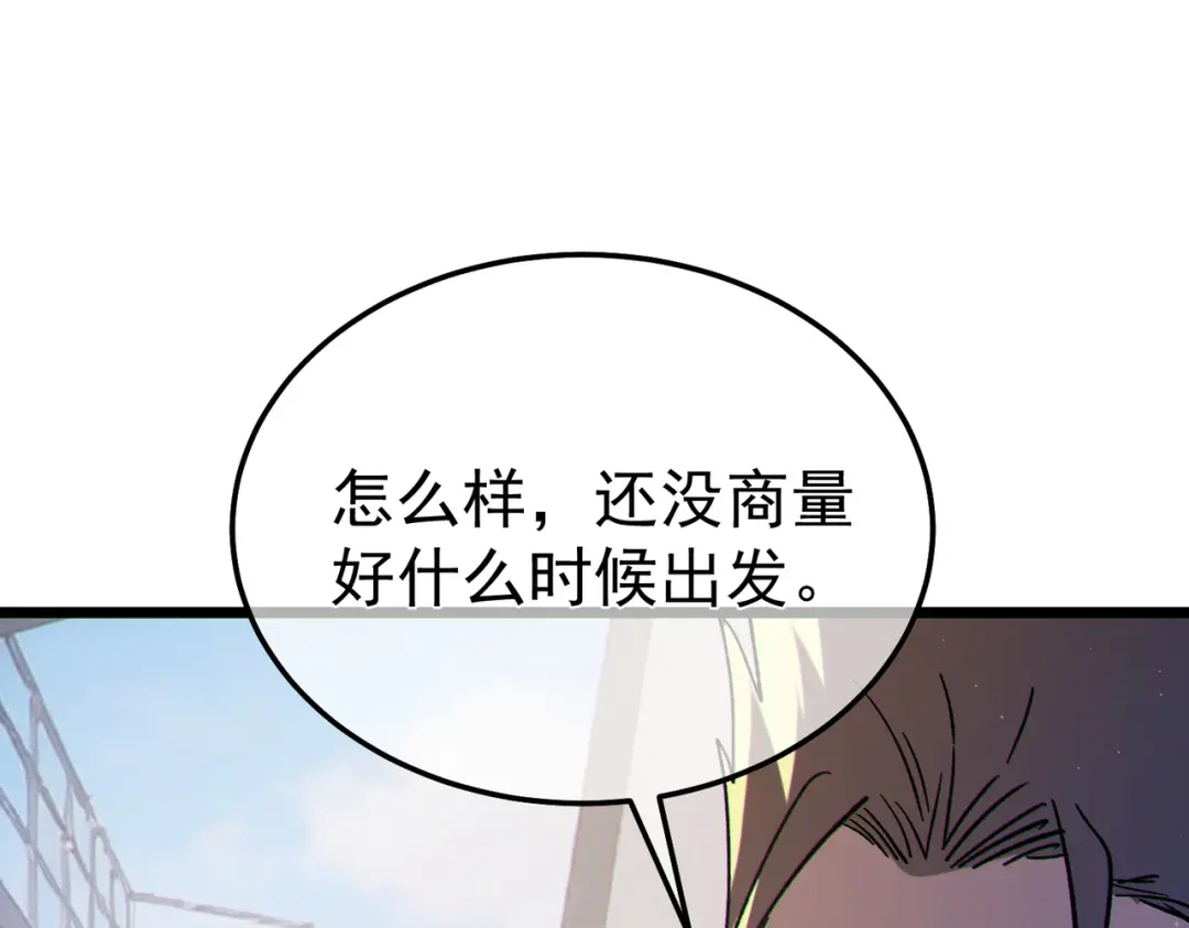 第664页