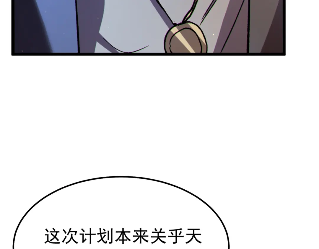 第704页