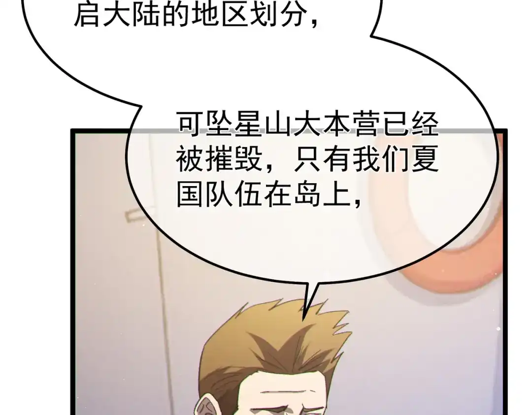 第708页