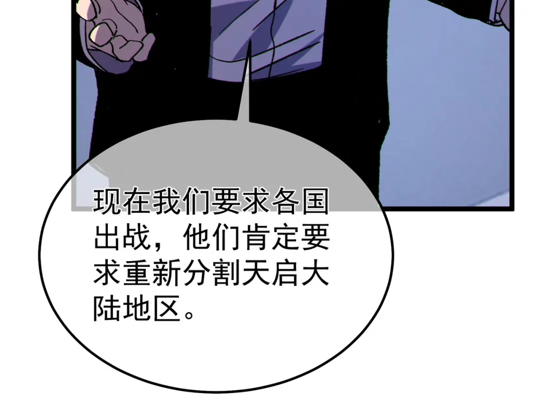 第725页