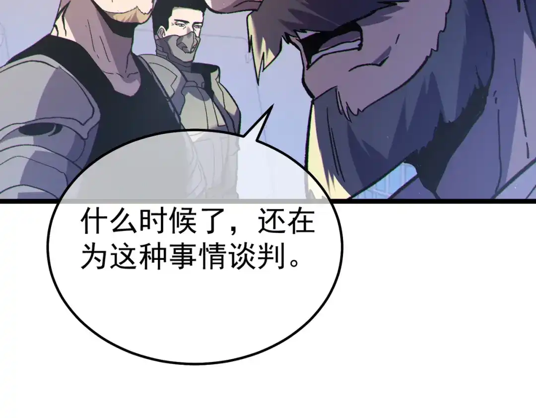 第739页