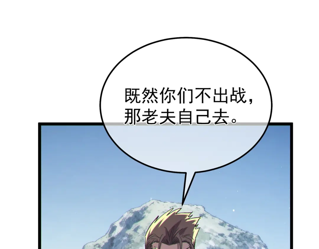 第756页