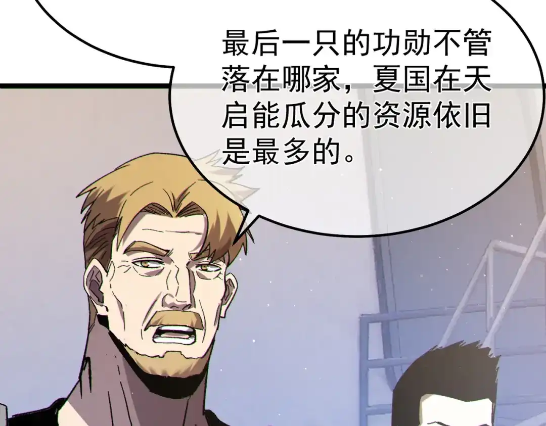 第784页