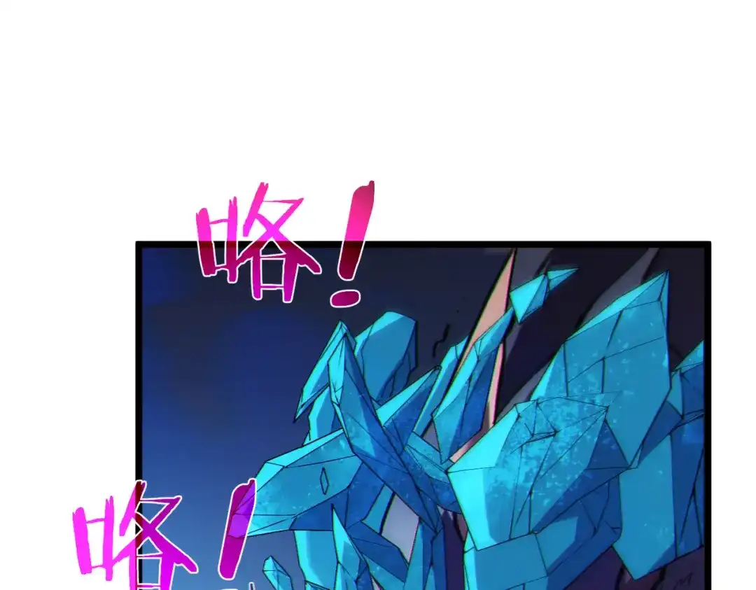 第221页